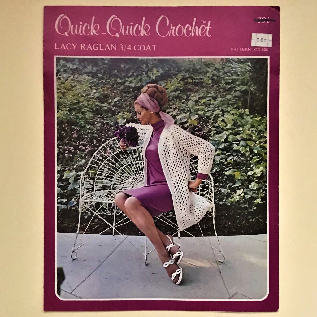 QuickQuick Crochet Pattern Booklet Vintage